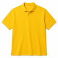 Classic Premium Cotton Polo Shirt – Sun Yellow | Jhouky Jeks